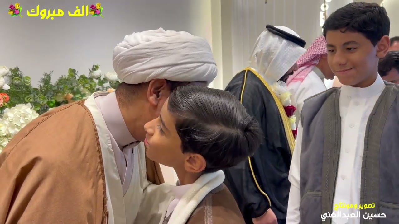 حفل زفاف كميل عبدالله الحمادي والف الف مبروك 