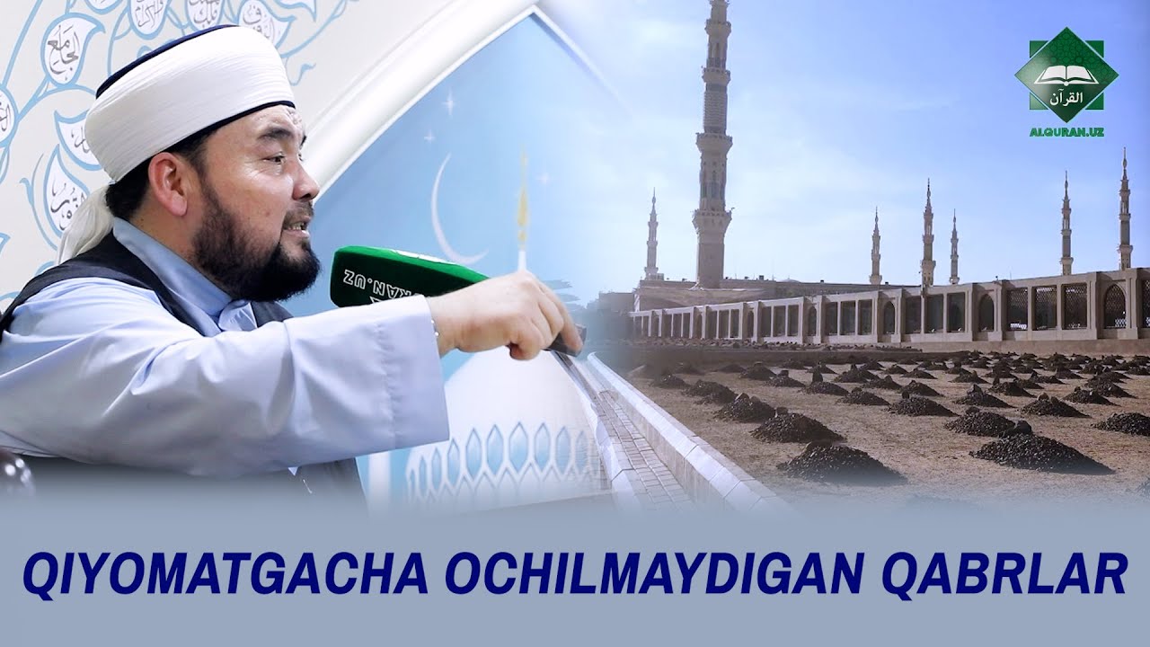 Baqi qabrstonidagi maxsus qabrlar