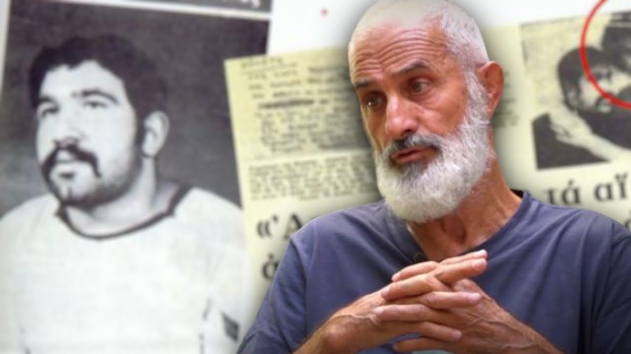 Χρήστος Ρούσσος:  48 χρόνια από το έγκλημα που συντάραξε την κοινή γνώμη