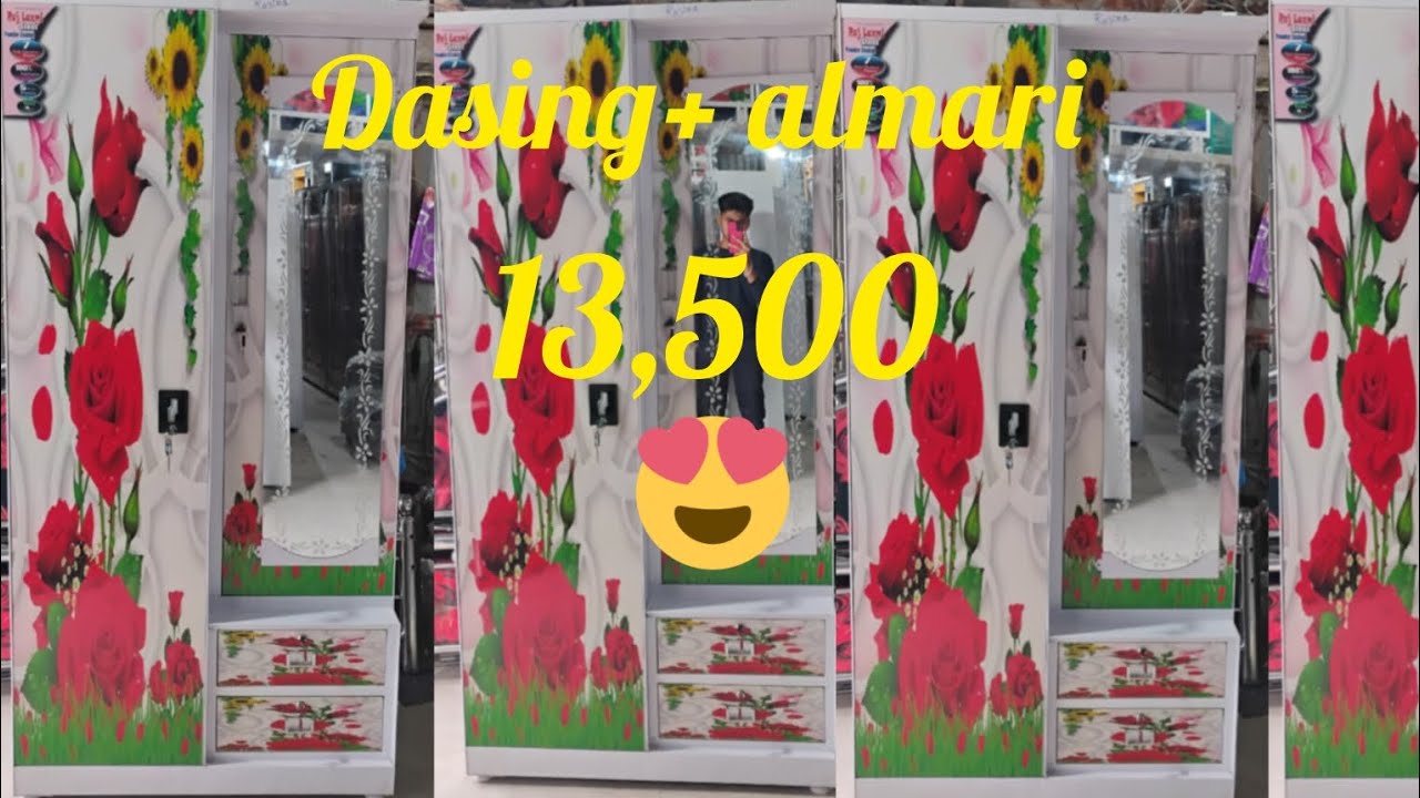 Dasing almari new design Plus almari dashing came almari new almari new showcase new design showcase