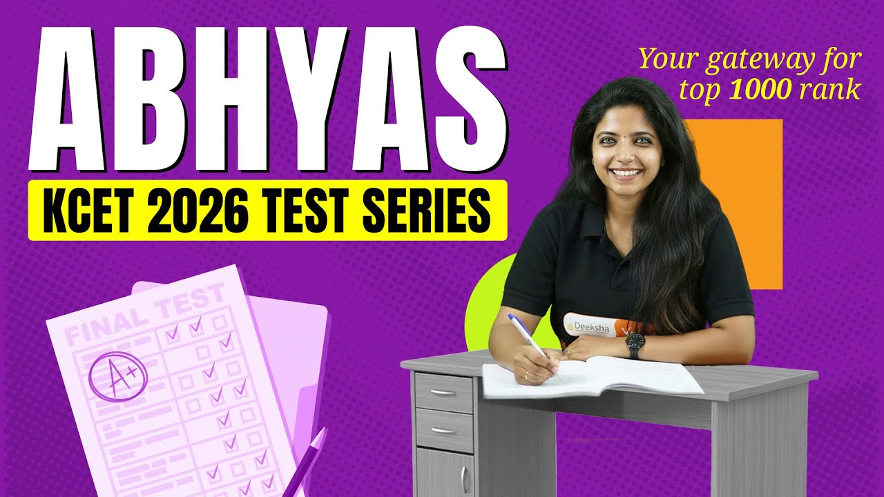 🏆 ABHYAS KCET 2026 Test Series - Your Gateway To Top 1000 Rank in KCET 2026 🚀