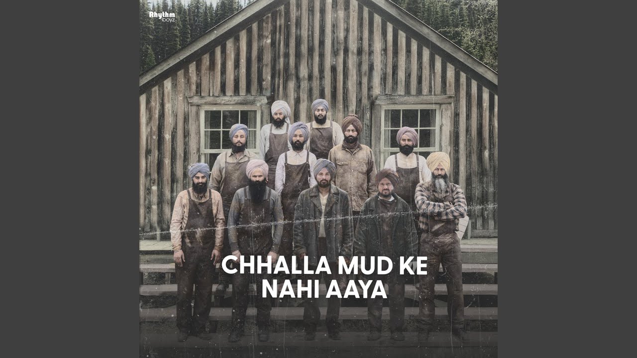 Mulk