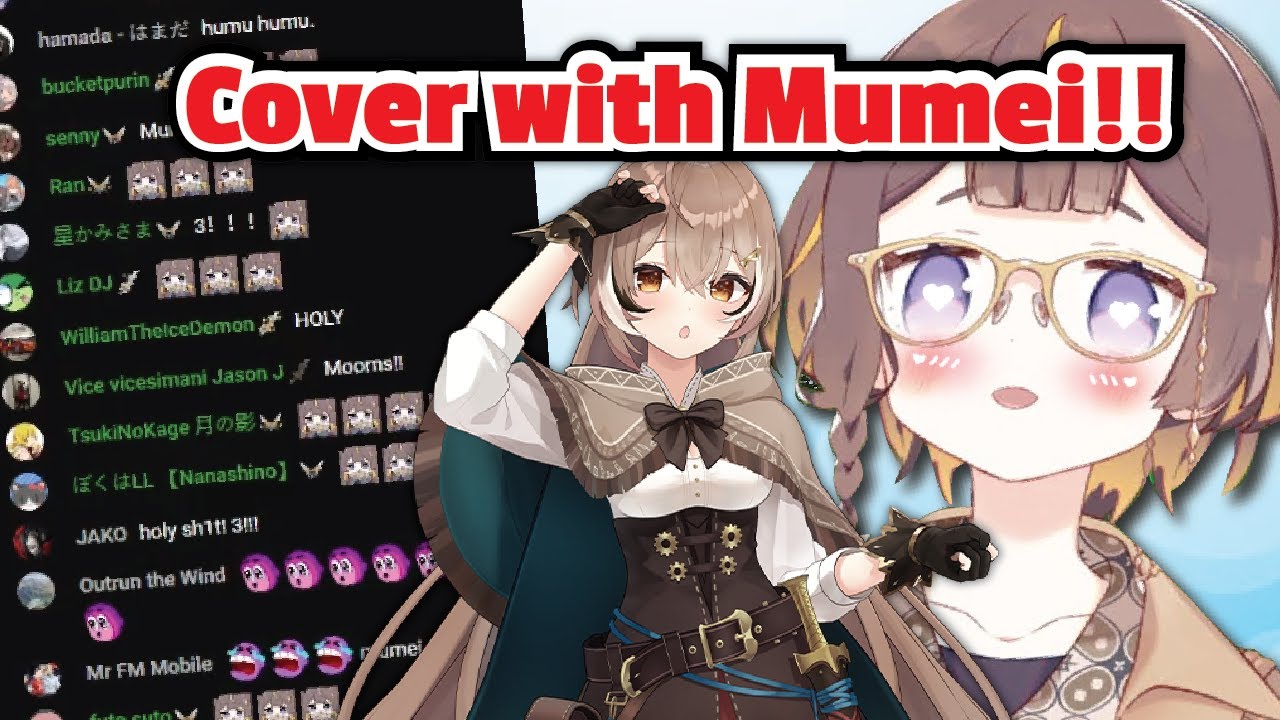 Chat reaction when Anya said she have a Project with Mumei !!