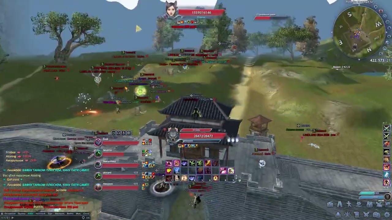 ComebackPW GvG Reverse vs Season3 2026/03/14 Деф