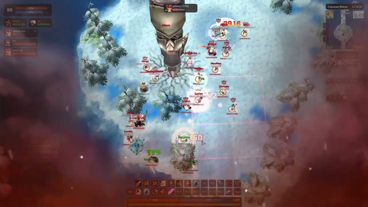 Ascaron Online #32