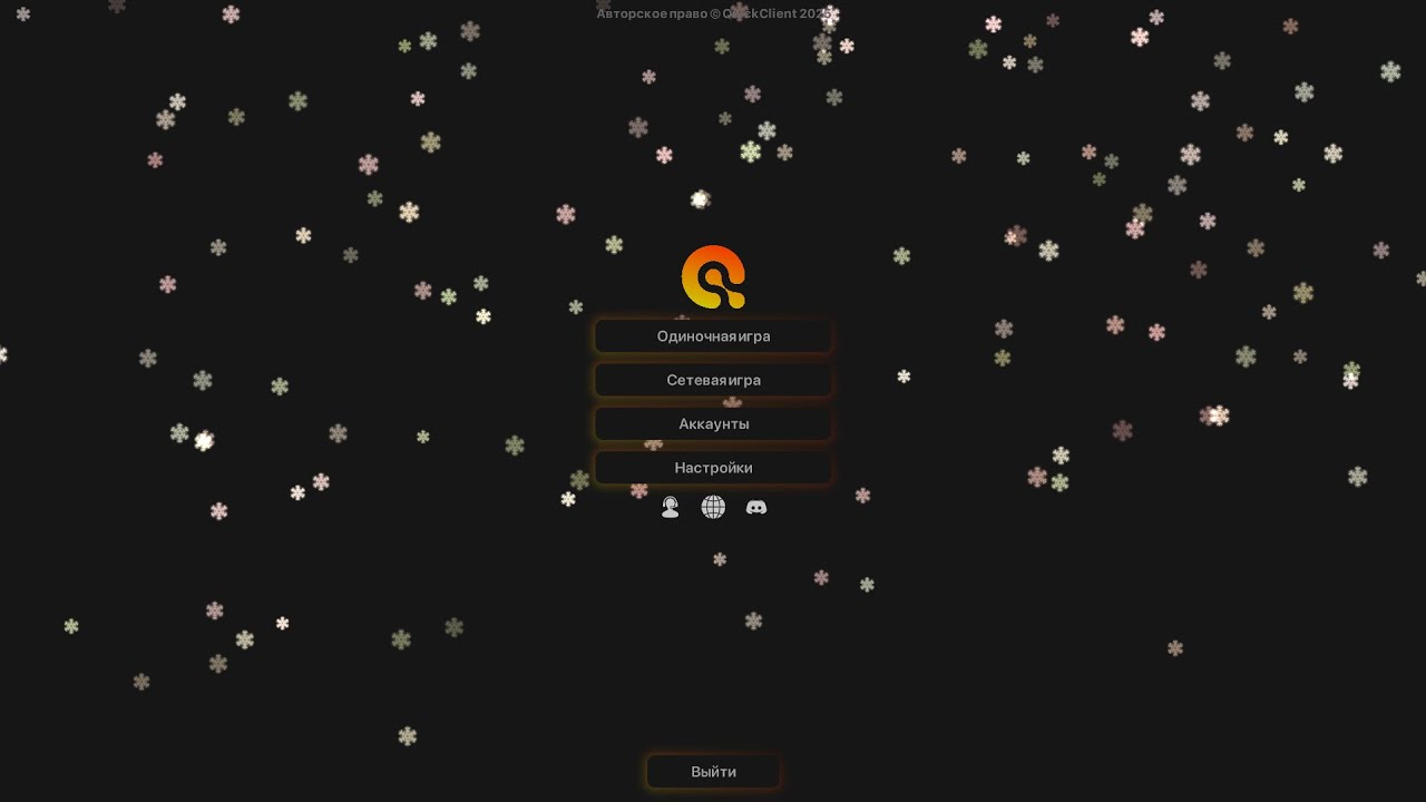 ОБЗОР НА ЧИТ QUICK CLIENT 1.16.5/1.21.4 | ОБХОДЫ ПОД SLOTH AC, REALLYWORLD, LONY | Майнкрафт - читы