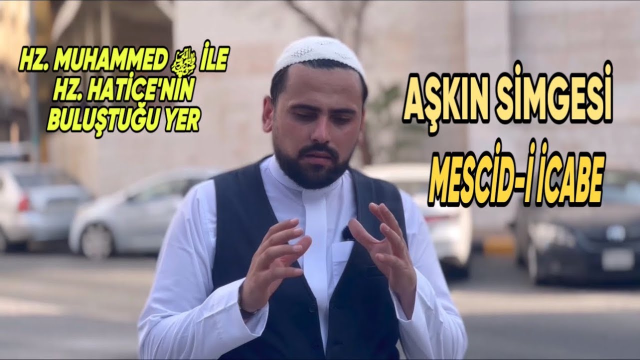 Mescid-i İcabe | İcabet Mescidi /Mekke Sırrı Kademinde