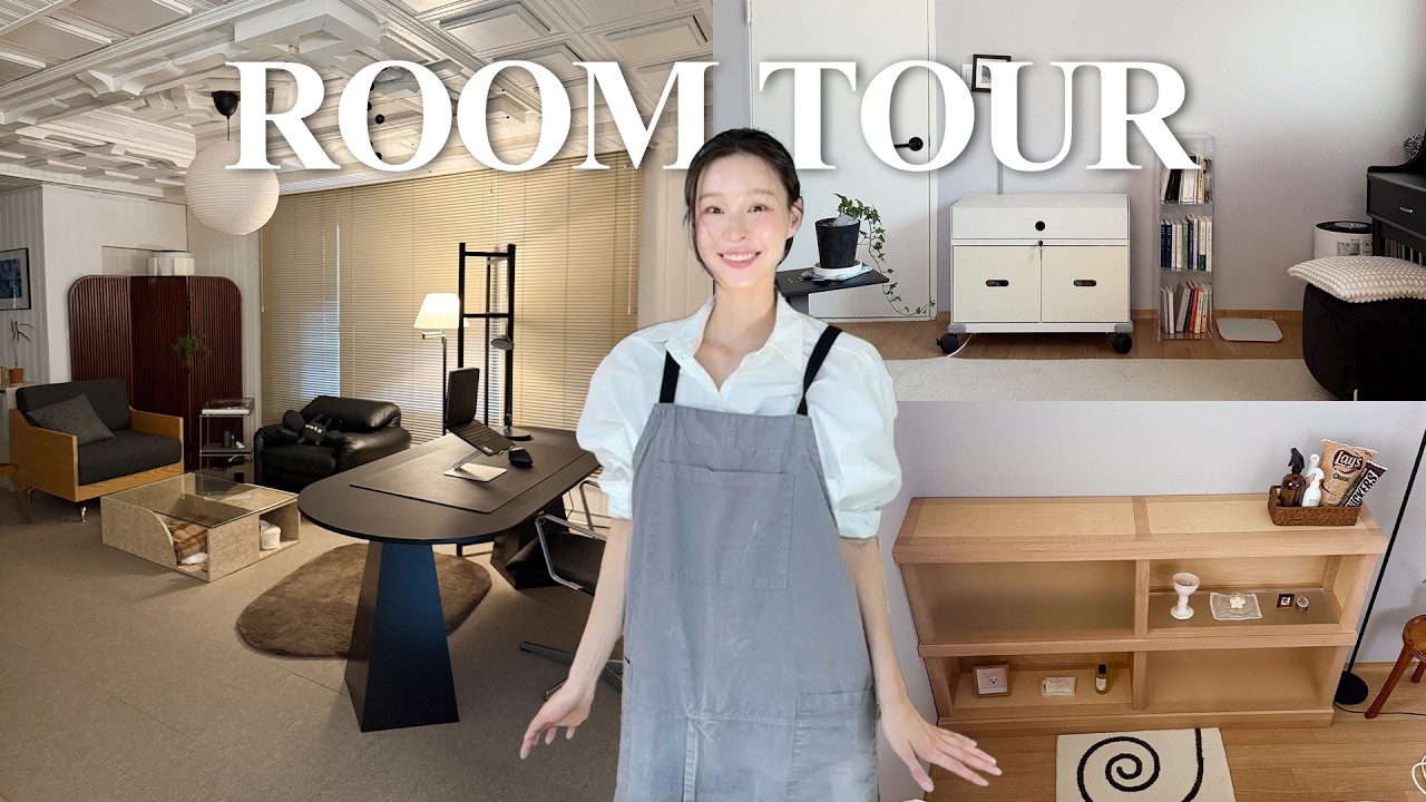 우리집에 놀러올래~? 랜선 집들이🏡 | 룸투어 자취꿀템 | 30평대 구축 인테리어 | 롬버스랩 | 비에프디 | 에프에프컬렉티브 