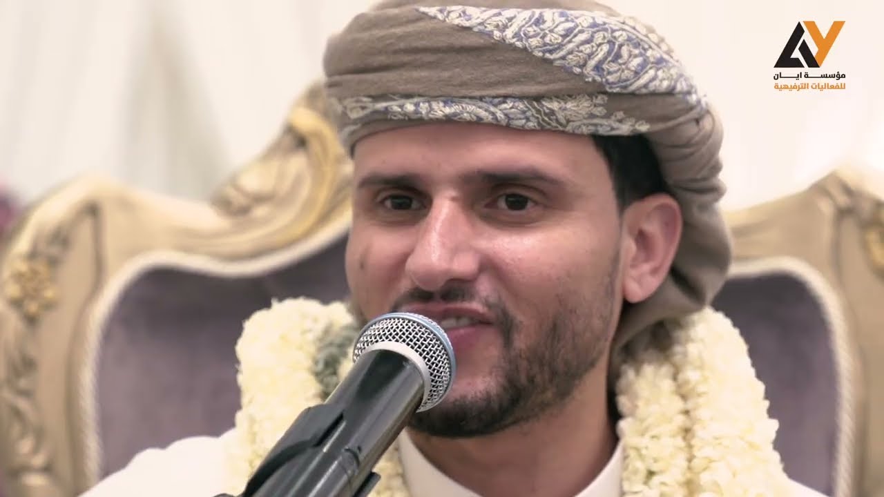 حسين محب ـ زواج العريس تركي