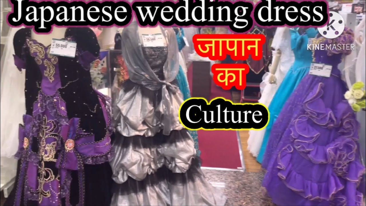 Japanese lady dress / Japanese culture