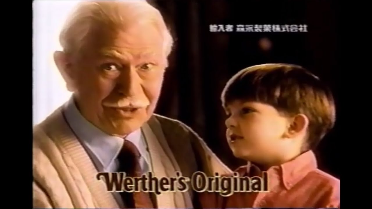 2003年2月頃のCM