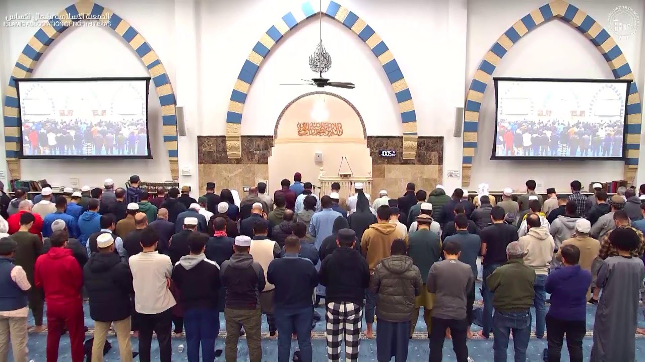 Taraweeh Night 6 Ramadan 1447/2026 | Texas, USA