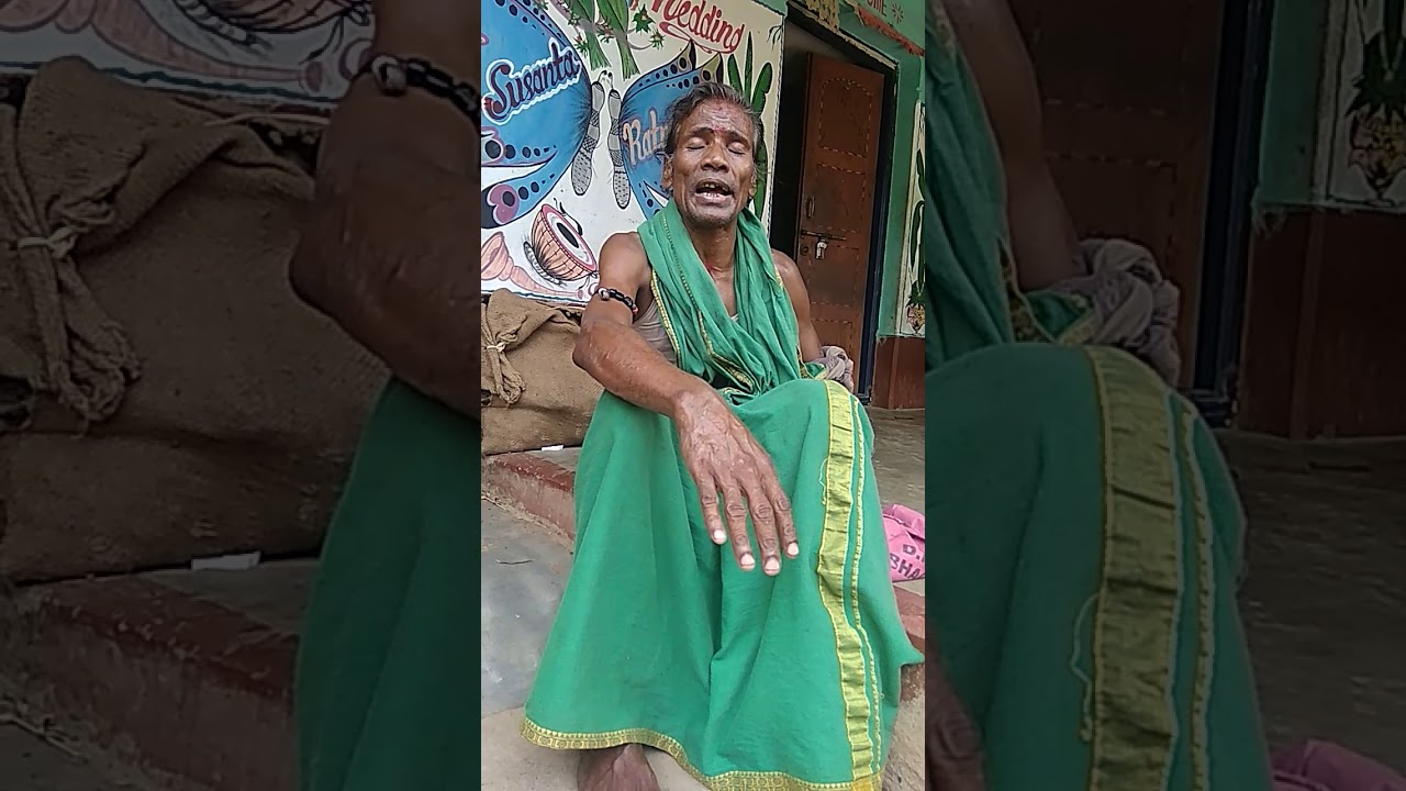 Odia kandana