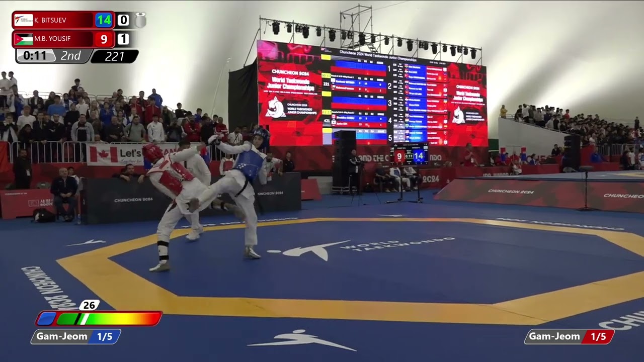 221 Round of 16 Men  59kg AIN K  BITSUEV JOR M B  YOUSIF