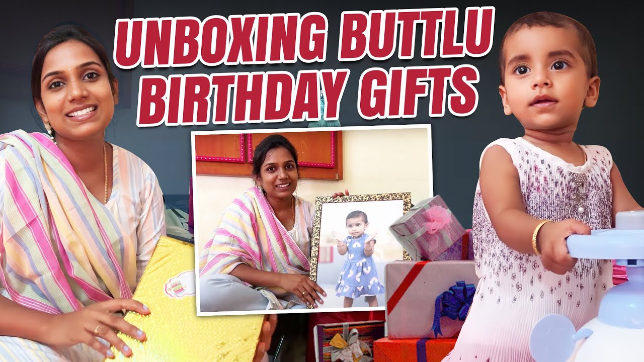 Birthday Gifts பிரிக்க போறோம்🎁😍  Buttlu Happy அண்ணாச்சி😂 | JUUJEE VLOGS