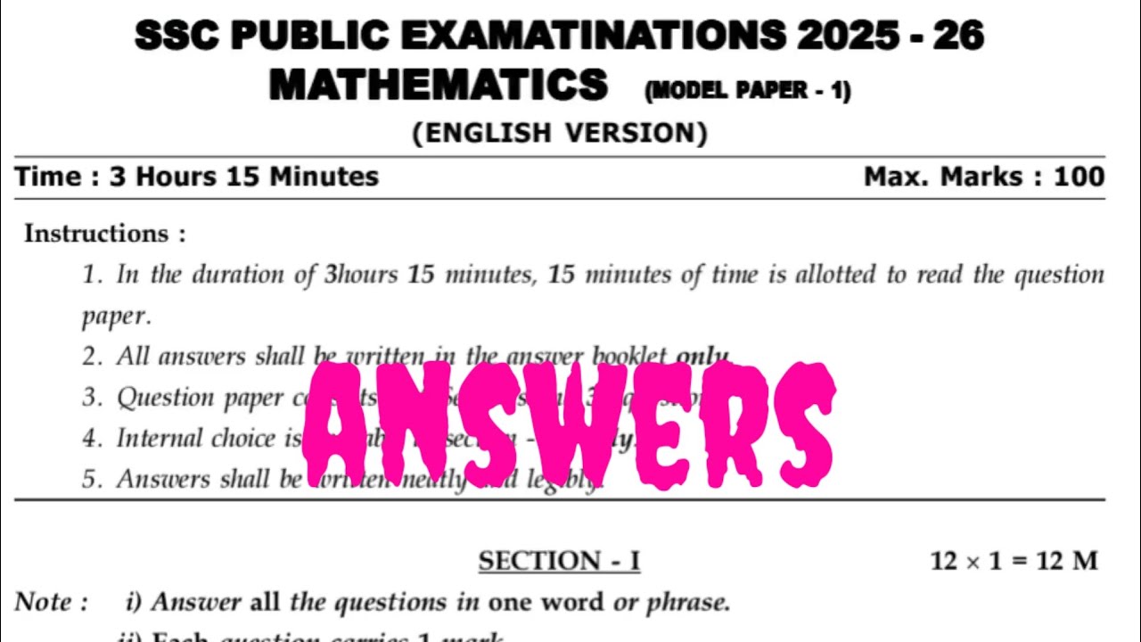10th class mathematics public exam important model paper 1 with full key sheet