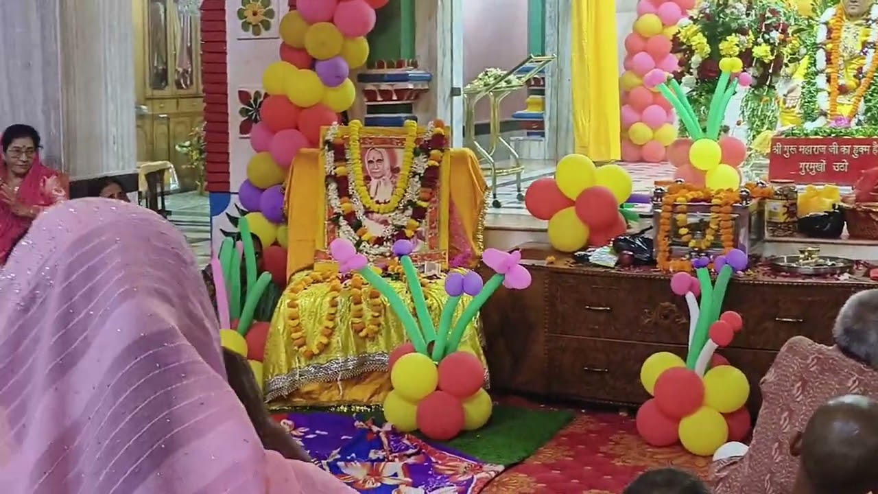 स्वामी भास्करानंद पुरी जी 108वा जयंती समारोह#parampuri #nangali tirth #satsang#birthdaycelebration 