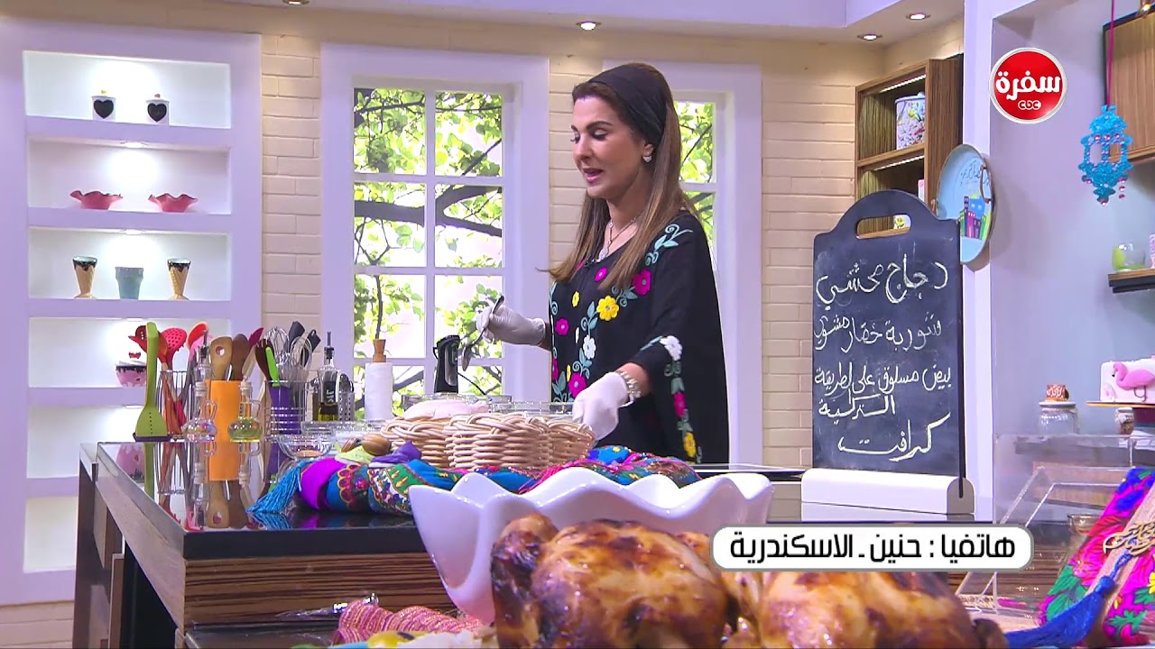 بيض مسلوق على الطريقة التركية  -  دجاج محشي بالبطاطس  ووصفات أخرى| زعفران وفانيلا (حلقة كاملة)