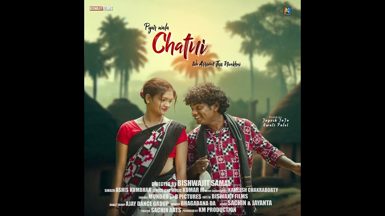 PYAR WALA CHATNI || JOGESH JOJO || ASHISH KUMBHAR || SWATI PATEL || SAMBALPURI SONG ||