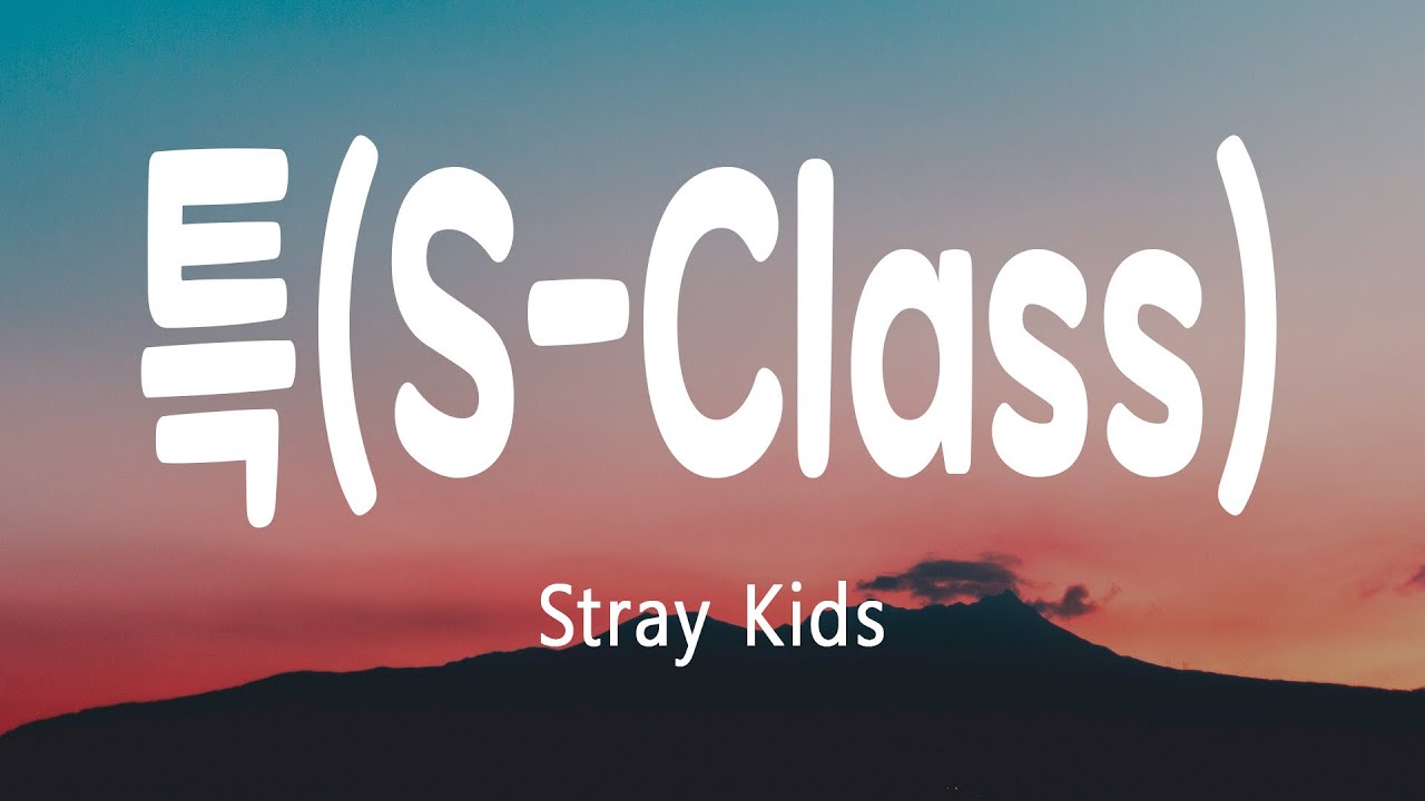 Stray Kids 