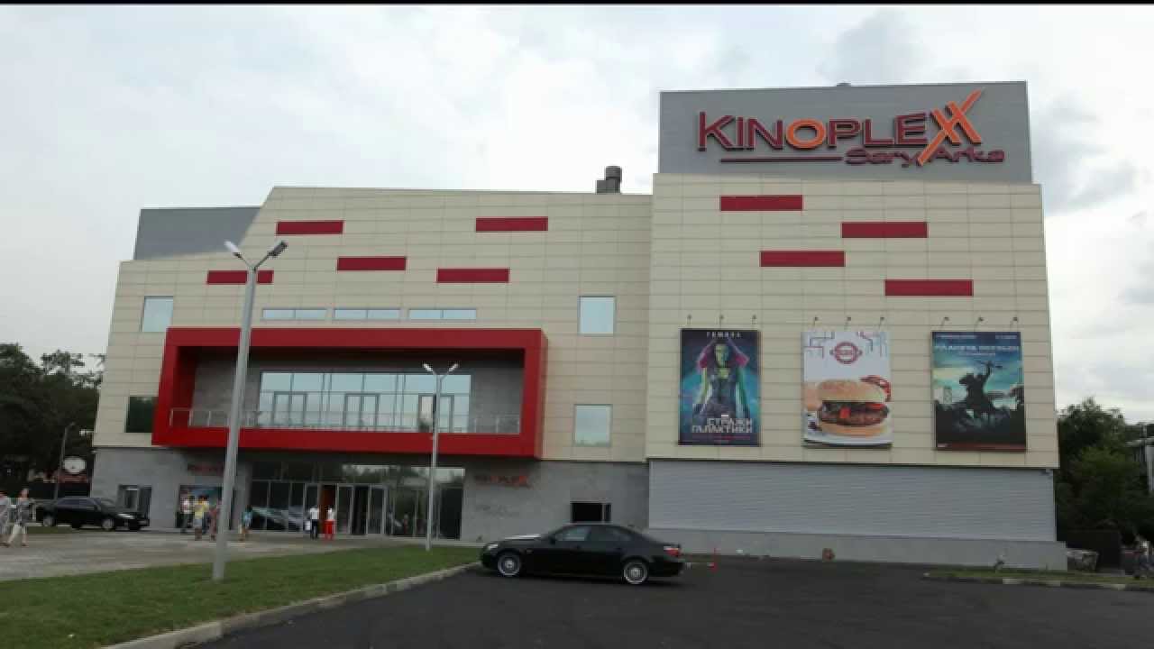 KINOPLEXX SARYARKA
