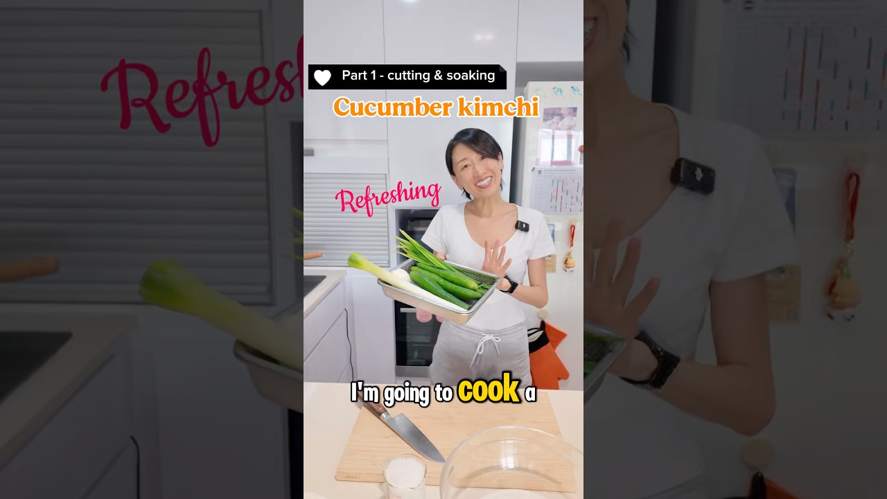 Мой огурец 🥒 Кимчи 🌶️🇰🇷😋 За этим видео следует видео №2 👀