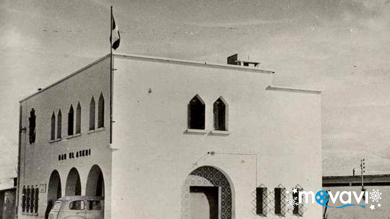 مدينة مغنية في عهد الاستعمار الفرنسي
