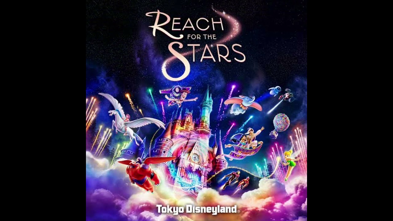 【立体音響】Reach for the Stars  ※イヤホン推奨