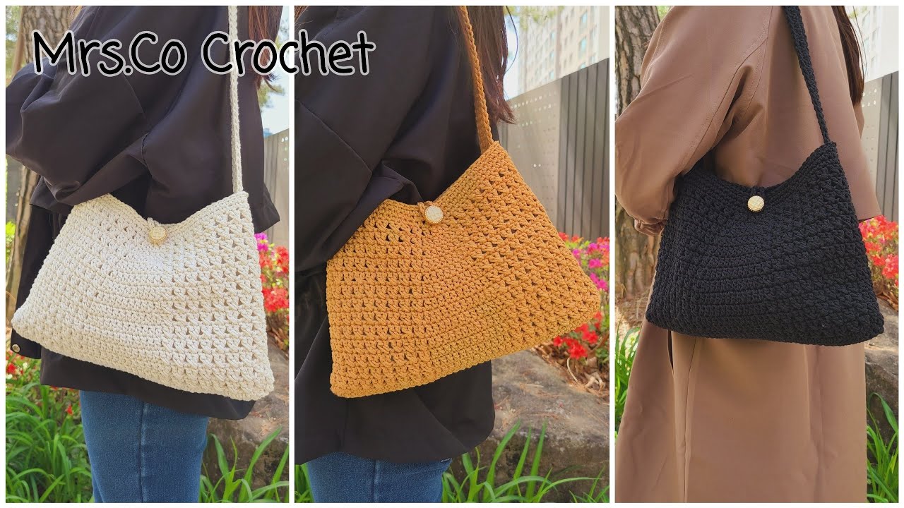 어느 룩에나 잘 어울리는 엘린백 🌹 코바늘 가방 crochet bag