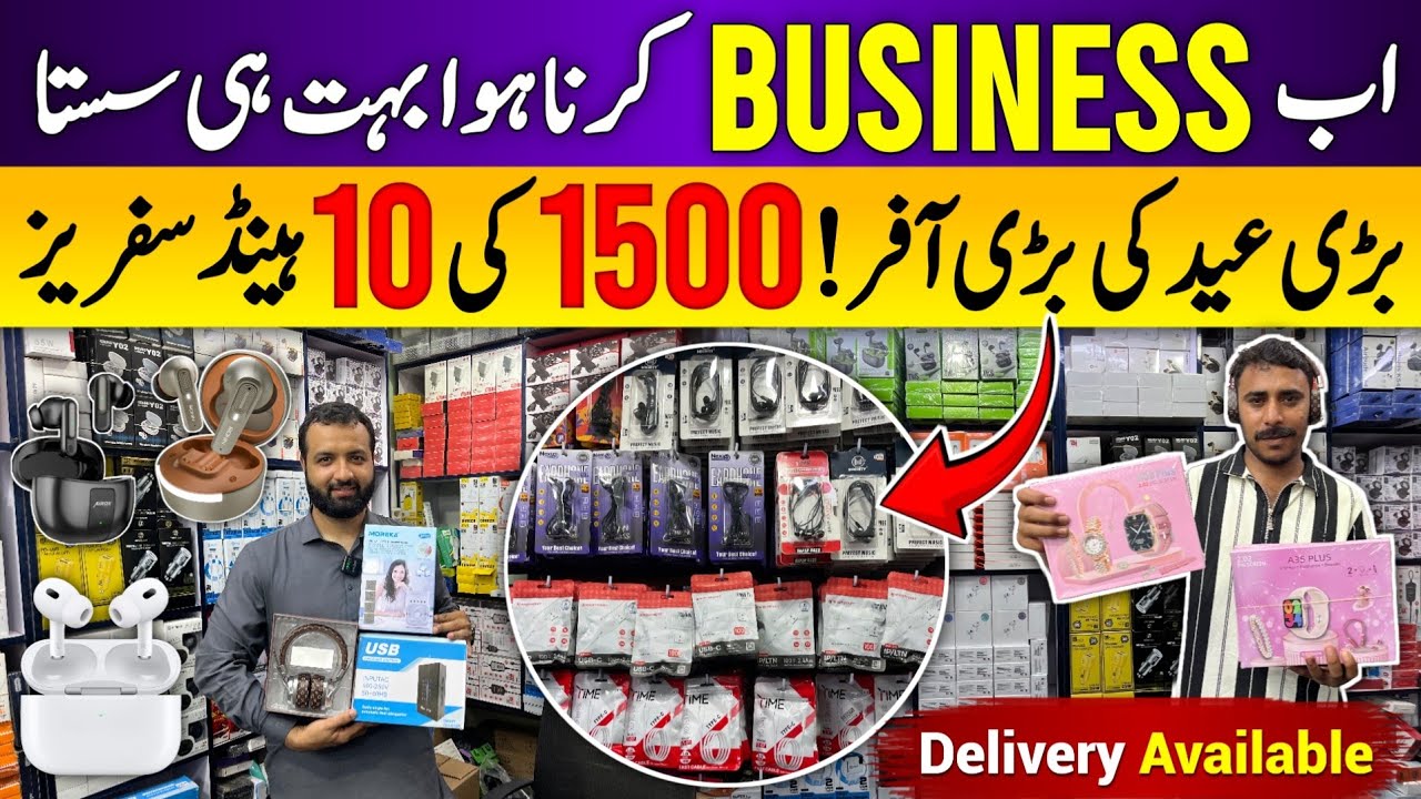 Mobile Accessories Market Saddar Karachi Super Wholesale Price Biggest Eid SALE Low Price Shop