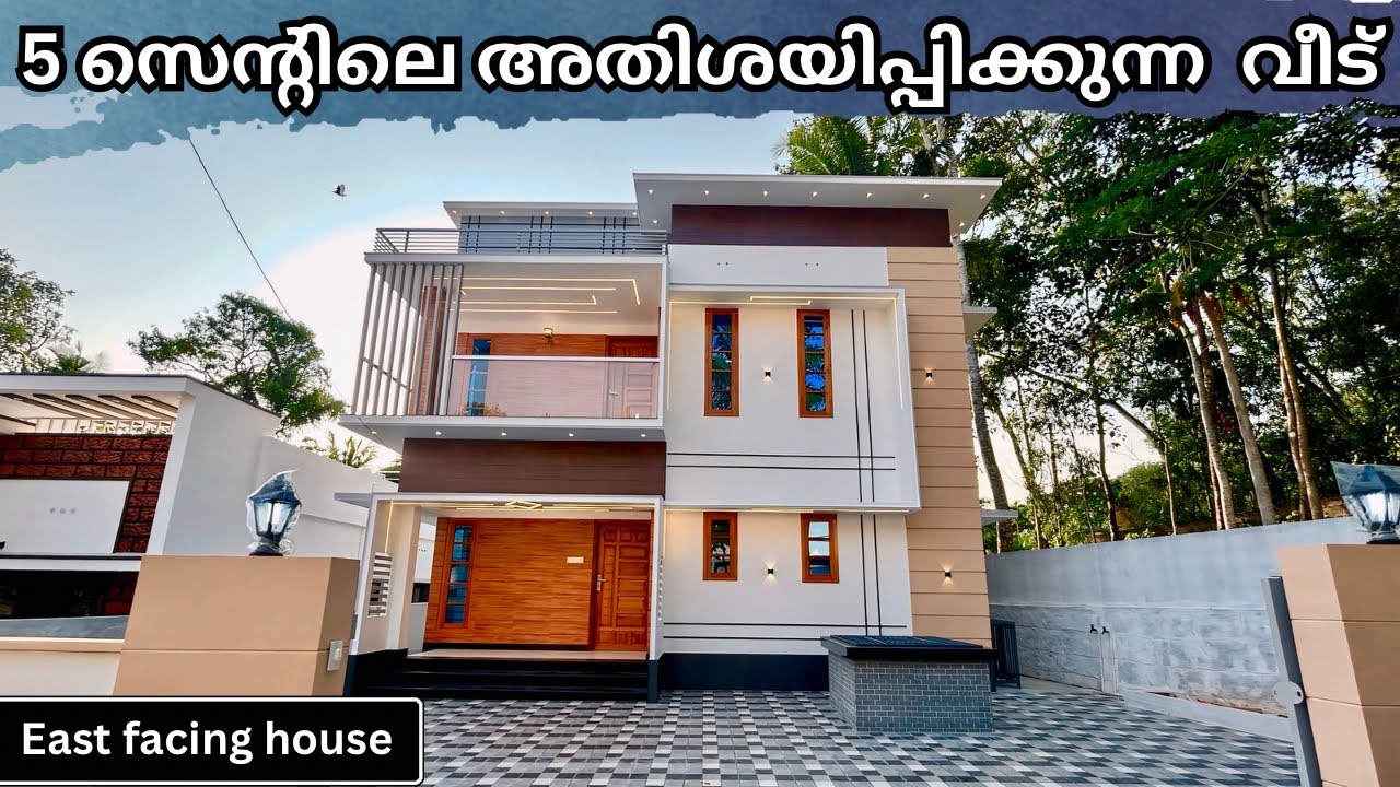 തച്ചോട്ടുകാവിൽ 4Bhk വീട്‌ സ്വന്തമാക്കാം | New 4bhk house for sale in Trivandrum thachottukavu