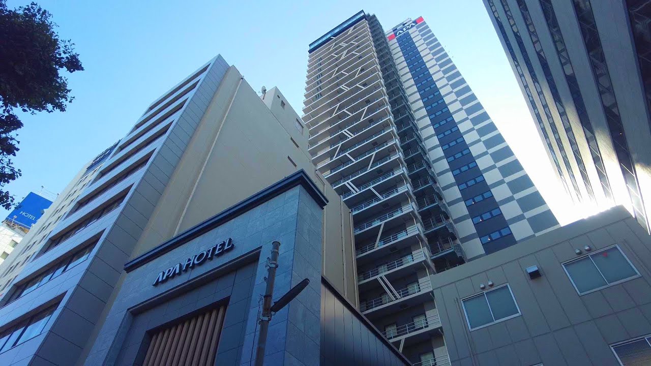 Hotels Near Shin-Osaka Station and Nishinakajima
