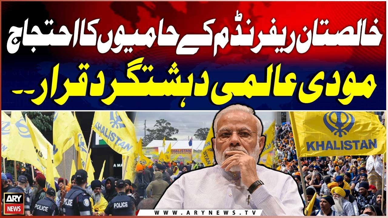 Khalistan Referendum Supporters Protest, Declare Modi a Global Terrorist | Breaking News