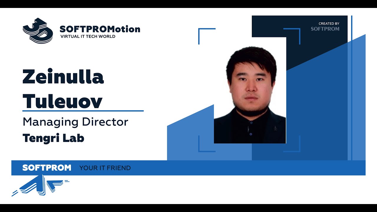 Национальная система видеомониторинга умных городов Казахстана | Smart Aqkol