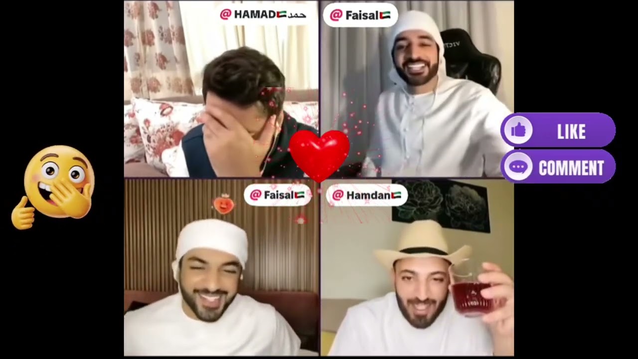 Прямой эфир в TikTok с @Mhmdzss @hmdns @HH_HAMAD @hh_faisal