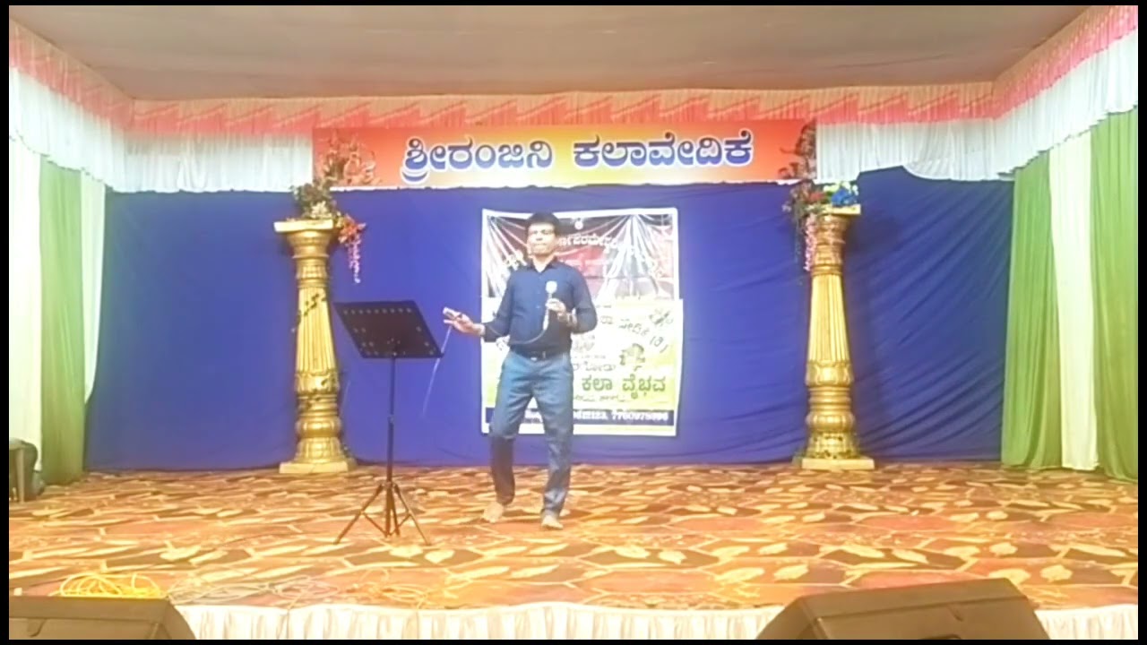 Nambudu Ninane Dumbu - Gururaj Kasaragod 