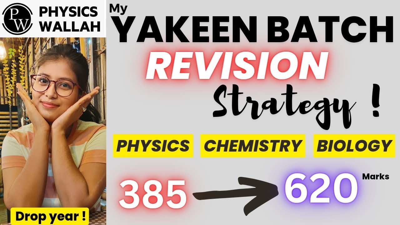 My YAKEEN BATCH *Revision* Strategy🤫🔥| Helped me to Crack NEET🎯| easiest way to Revise #neet