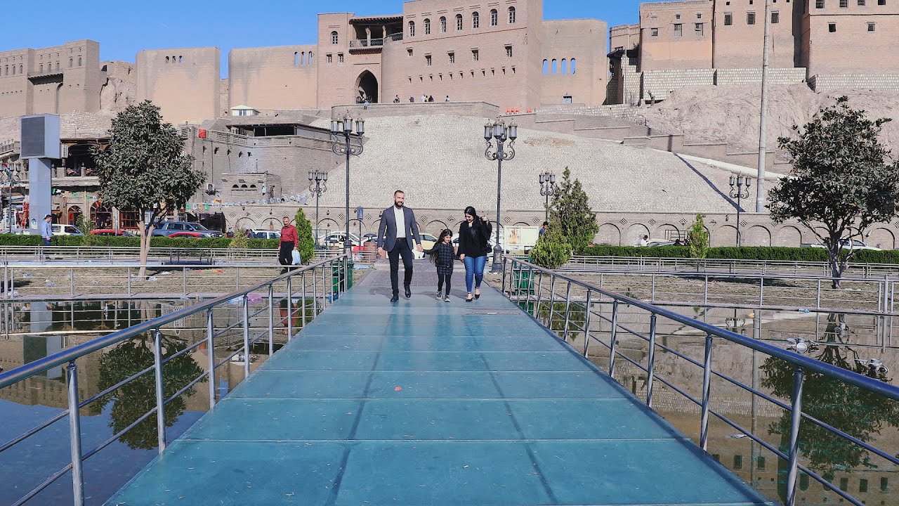أربيل مدينة الحياة والاستثمار - Erbil is the city of life and investment