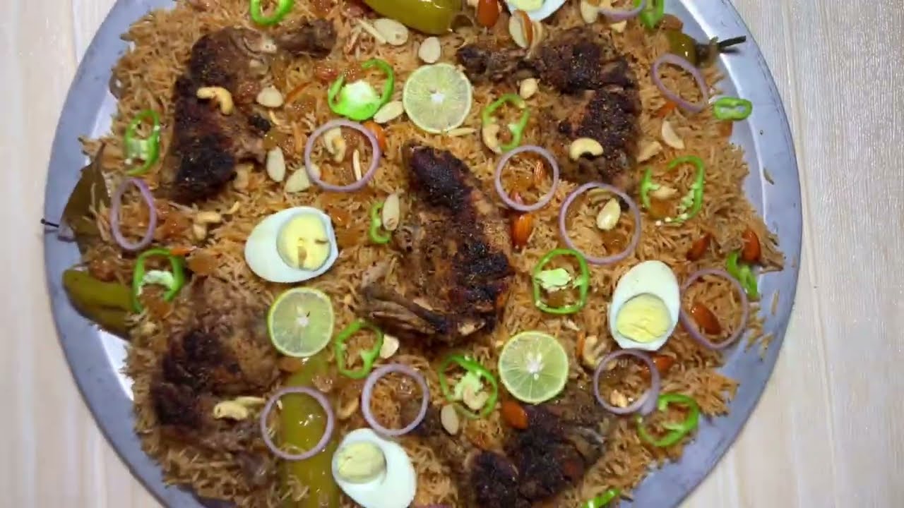 Ammi ke Haath ka Chicken kabsa Full Recipe #chickenkabsa #ammi