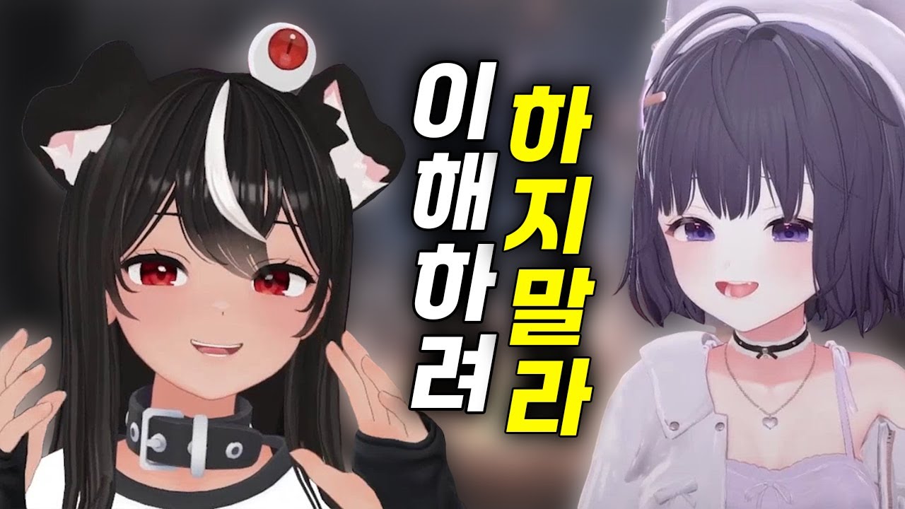 [독케익] 일상이 기싸움인 사람들 (w.니니아)
