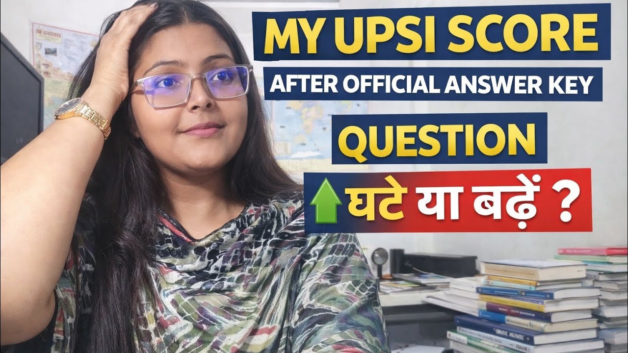 MY UPSI 🚨 SCORE AFTER FINAL ANSWER KEY | HOW MANY QUESTIONS DID I LOSE? #upsi #upsiupdate #pcsworld