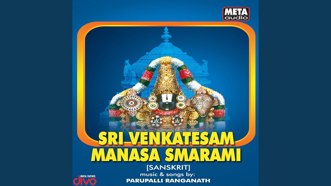 Sri Venkatesam