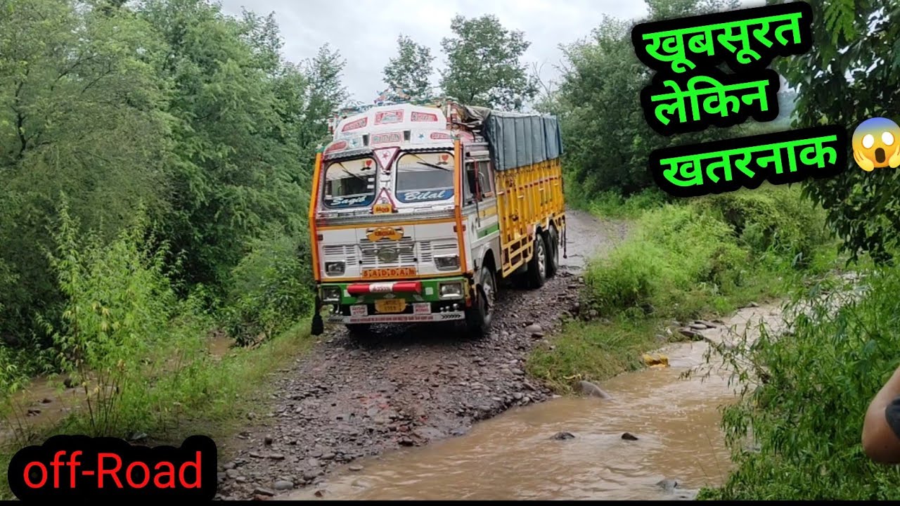 First time truck Ghar laya || Off-road 😱 || Mughal road || Kashmir to home 🏡 || Drivers life