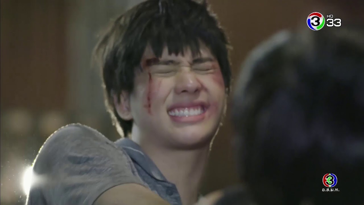 FIN | หยุด...พอได้แล้ว | Ch3Thailand