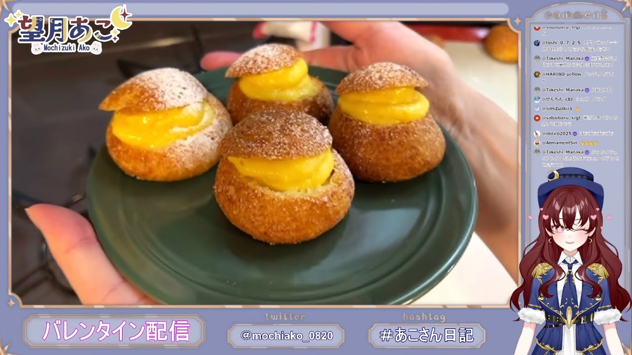 【実写】俺の実力を見ろ