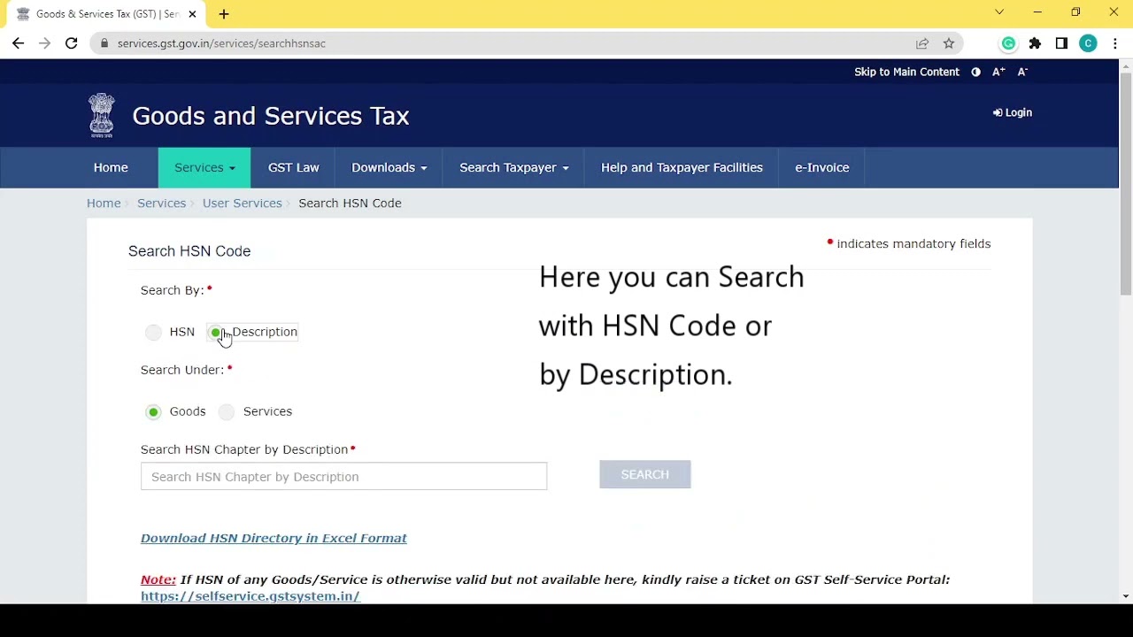 Search HSN code /SAC code easily New facility at GST portal