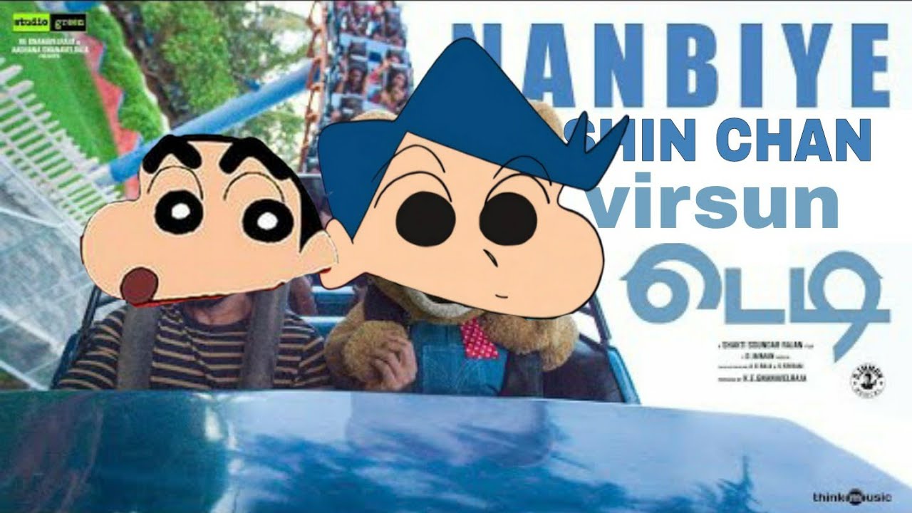 Nanbiye teddy song shinchan version