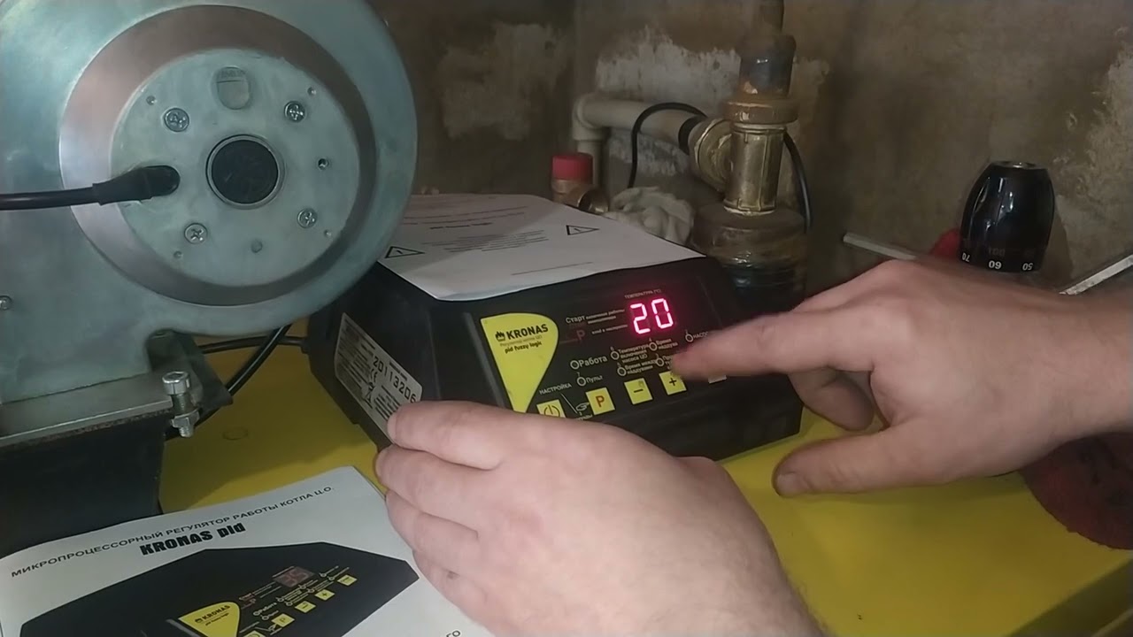 Кронас Стандарт настройка автоматики.