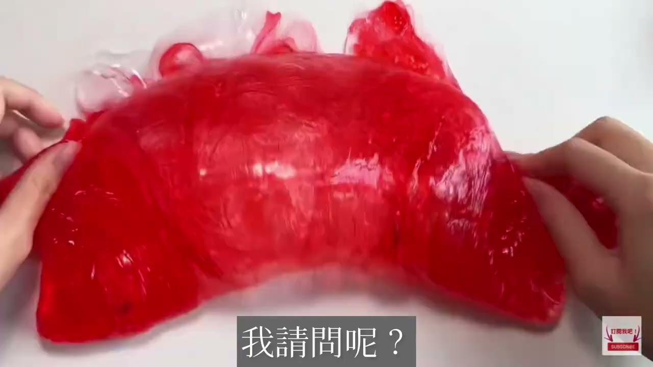 今年第一部影片😭！吐槽系列2🗣️😍