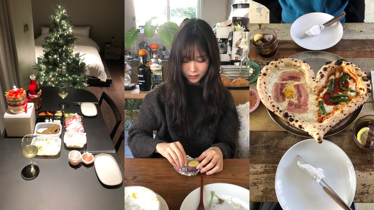 부산에서 미리크리스마스 vlog